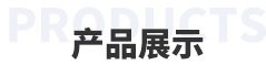 彩博888